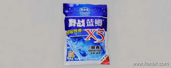 蓝鲫x5